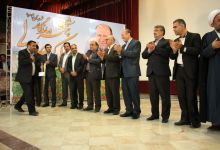 گزارش تصویری از اهداء جوایز  در همایش تجلیل از پرفسور علی اکبر جلالی چهره ماندگار شهرستان شاهرود 